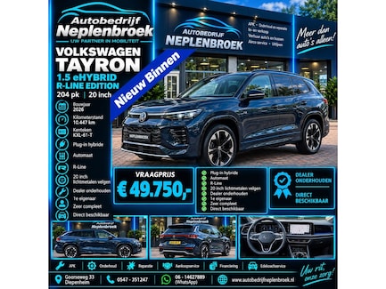 Volkswagen Tayron 0