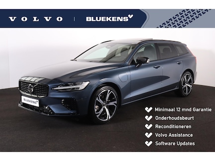Volvo V60 0