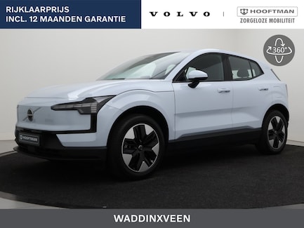 Volvo EX30 0