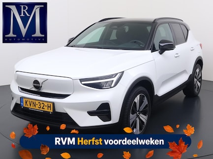 Volvo XC40 0