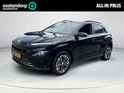Hyundai Kona Electric 0