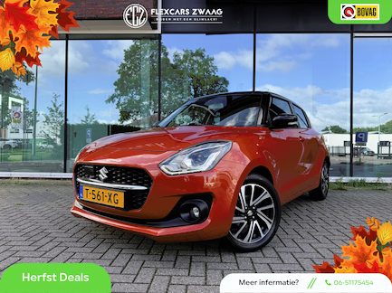 Suzuki Swift 0