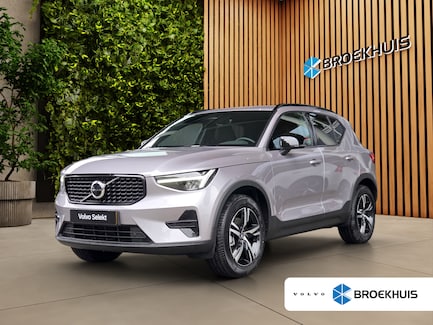 Volvo XC40 0