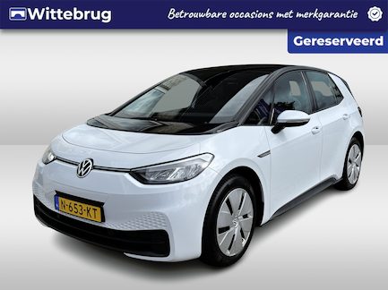 Volkswagen ID.3 0
