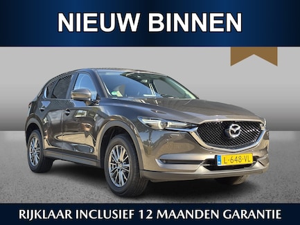Mazda CX-5 0