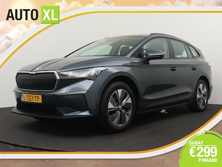 Skoda Enyaq 0