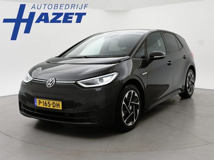 Volkswagen ID.3 0
