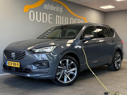 SEAT Tarraco 0