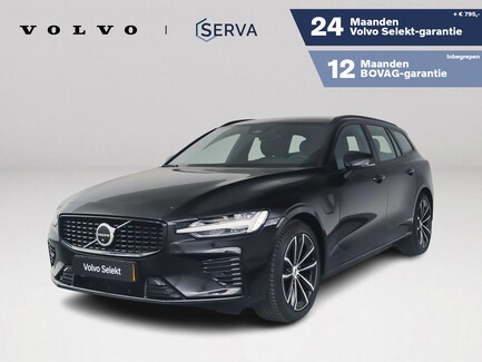 Volvo V60 0