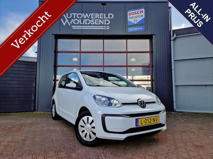 Volkswagen Up! 0