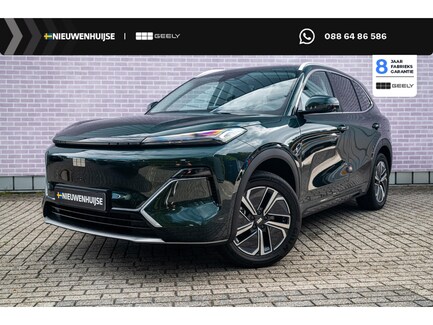 Geely Starray EM-i 0