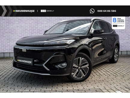 Geely Starray EM-i 0