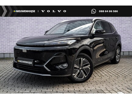 Geely Starray EM-i 0