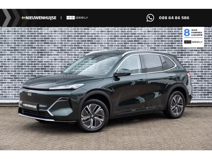 Geely Starray EM-i 0