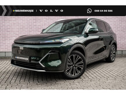 Geely Starray EM-i 0