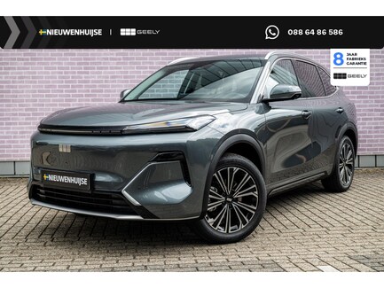 Geely Starray EM-i 0