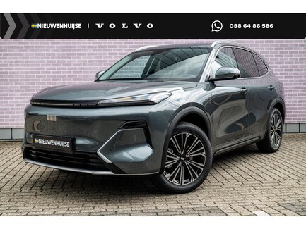Geely Starray EM-i 0