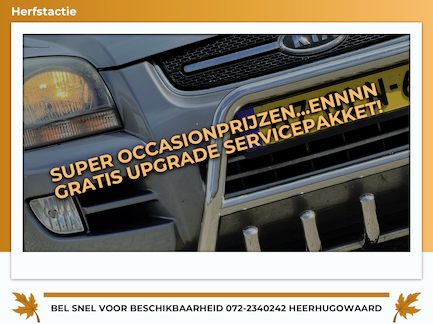 Kia Sportage 0