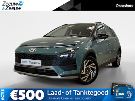 Hyundai Bayon 0