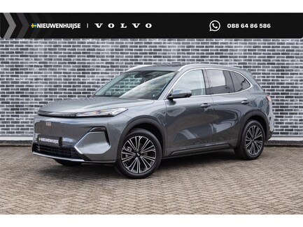 Geely Starray EM-i 0
