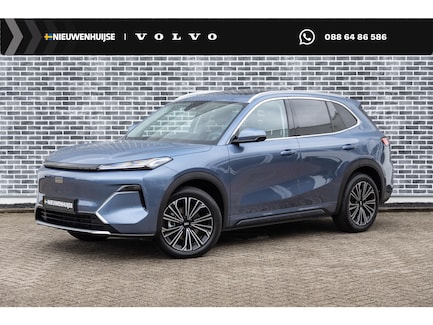 Geely Starray EM-i 0