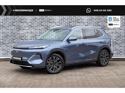 Geely Starray EM-i 0