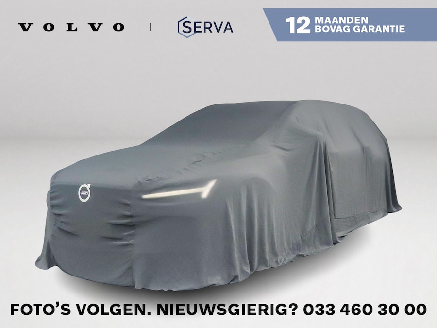 Volvo V60 Hybride benzine [J-684-LV] | AutoTrack