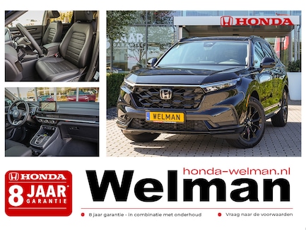 Honda CR-V 0