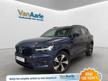 Volvo XC40 0