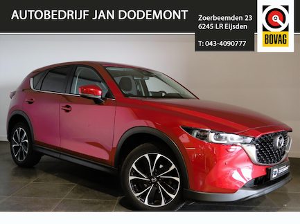 Mazda CX-5 0