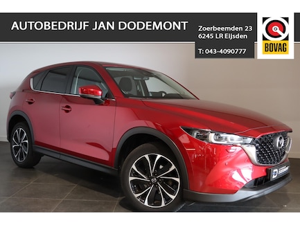 Mazda CX-5 0