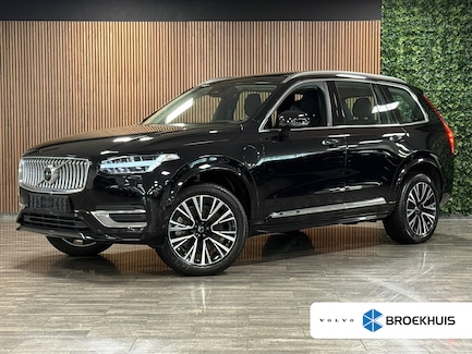 Volvo XC90 0