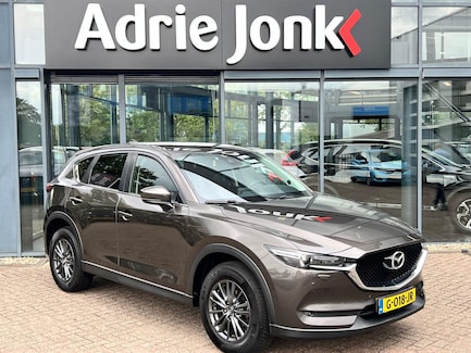 Mazda CX-5 0