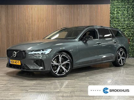 Volvo V60 0