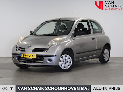 Nissan Micra 0