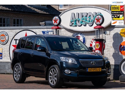 Toyota RAV4 0
