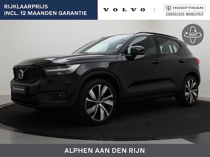 Volvo XC40 0
