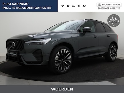 Volvo XC60 0