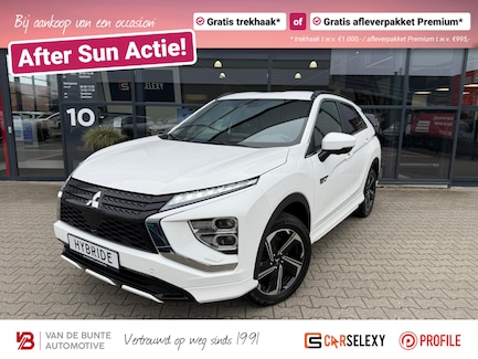 Mitsubishi Eclipse Cross 0