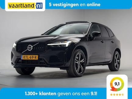 Volvo XC60 0
