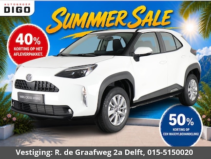 Toyota Yaris Cross 0