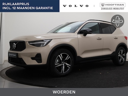 Volvo XC40 0