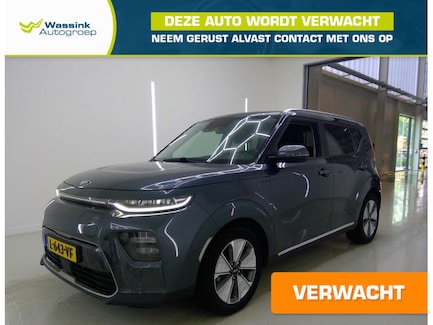 Kia e-Soul 0