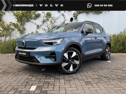 Volvo EX40 0