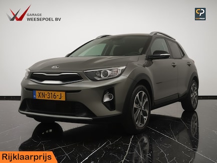 Kia Stonic 0