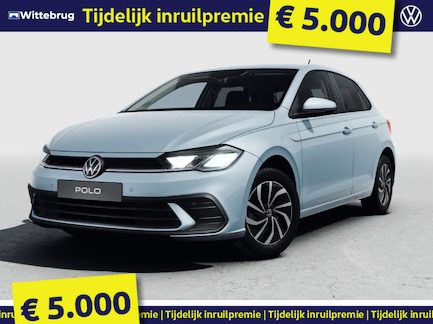 Volkswagen Polo 0