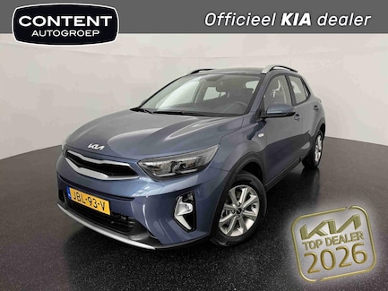 Kia Stonic 0