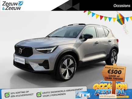 Volvo XC40 0