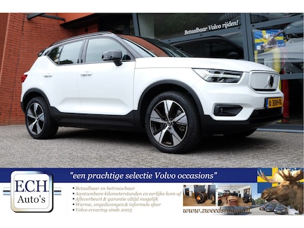 Volvo XC40 0