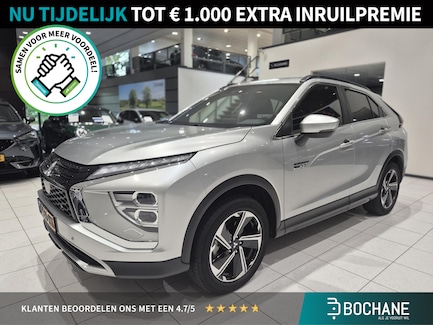 Mitsubishi Eclipse Cross 0